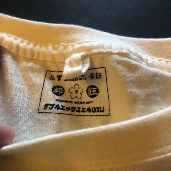 Tedman Sujkyo Vintage Festival TShirt - Picture 5 of 5